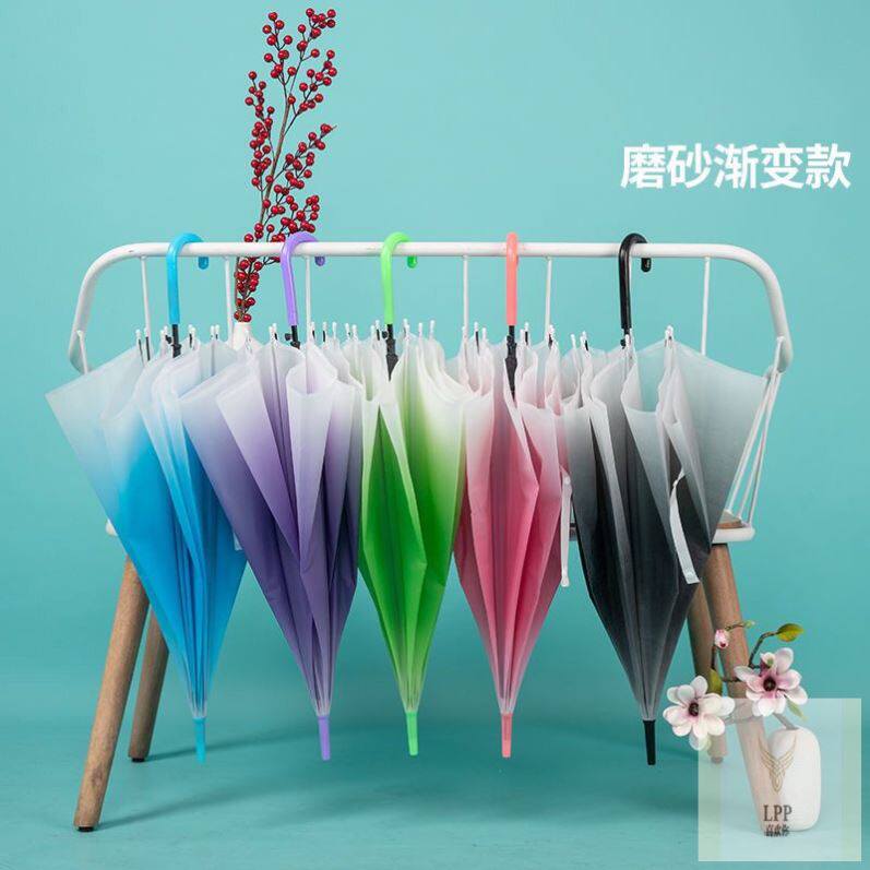 小学生雨伞上学透明男孩小朋友款儿童折叠圆角轻便可爱长柄磨砂