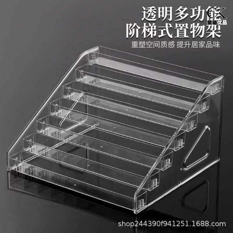 透明阶梯小摆件置物架吧唧手办直播陈列多功能收纳架亚克力展示架