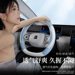 东南DX7 DX3 A5 DX5汽车用品配件改装内饰专用四季通用方向盘把套