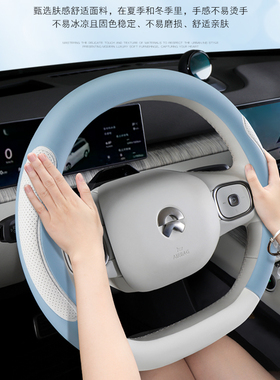 适用于雷克萨斯方向盘套Ls350rx350Es200NX350ux260ES300h IS超薄