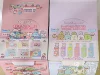 Товары от 猫奴の文具屋