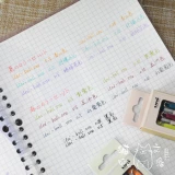 Популярный Big Guy Limited вторая бомба!Япония Limited Mitsubishi Uni-Ball One Spring и Summer Limited Limited Color Natural Pen