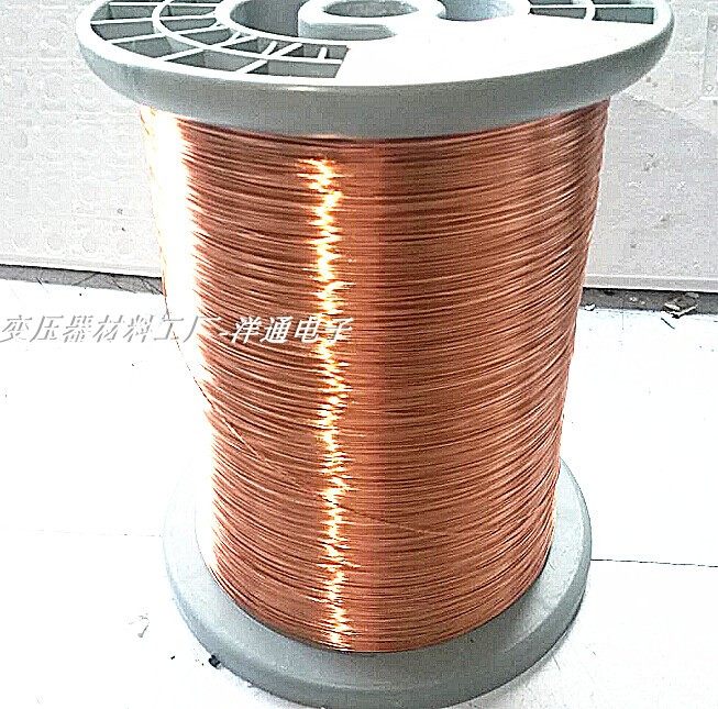 0.1mm0.11mm0.12mm-0.35mm漆包铜线漆包线高温铜耐温155度20米
