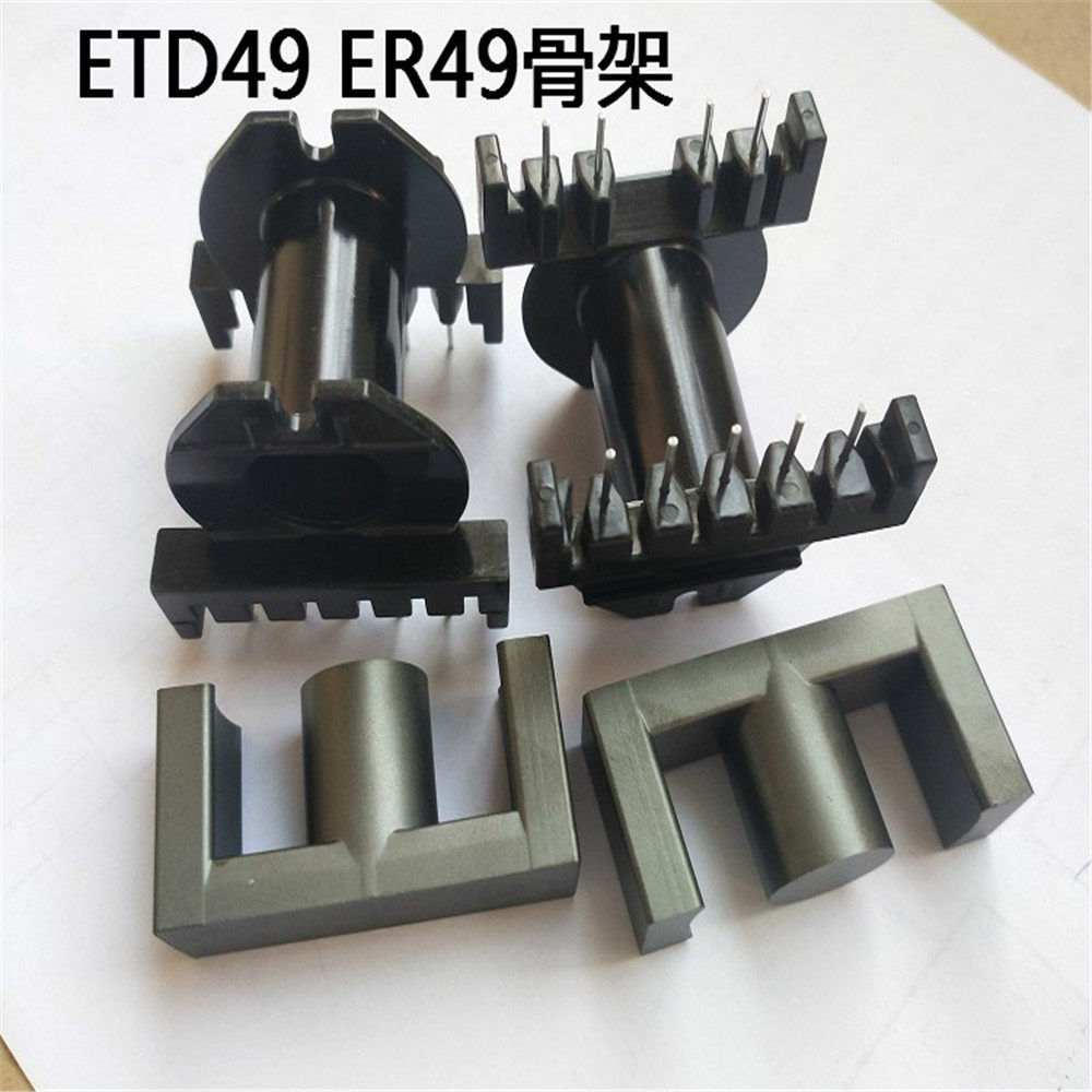 er4950变压器磁芯骨架卧式5 4针电源磁芯骨架