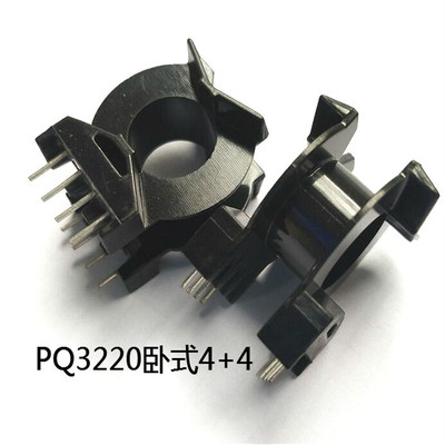 PQ3220磁芯骨架卧式4+4