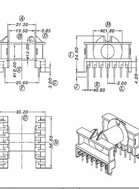 ETD29变压器磁芯骨架卧式7+7针2904带方框 骨架磁芯钢夹配套