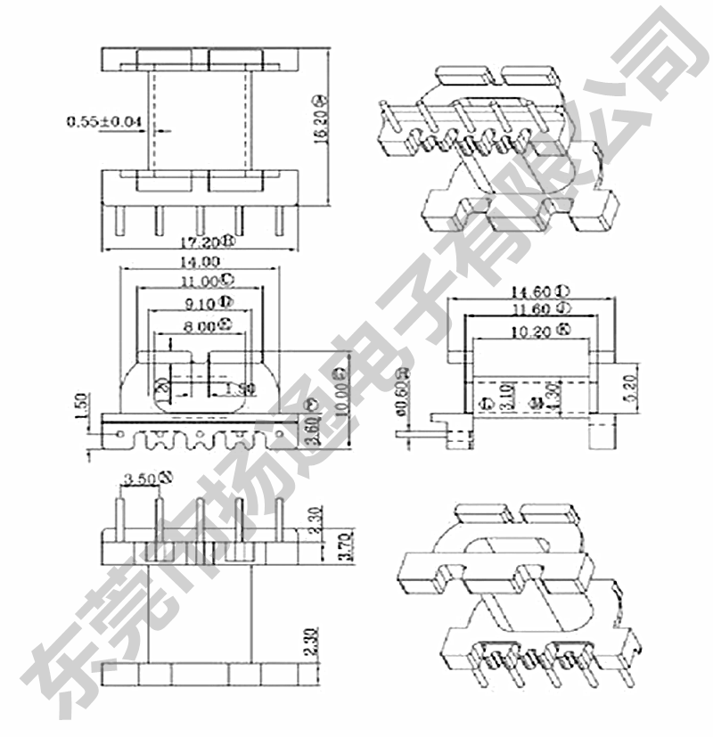 EPC17电源磁芯骨架卧式单槽4+0针