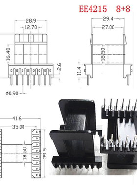 EE4215变压器磁芯骨架卧式8+8针 4215 骨架磁芯