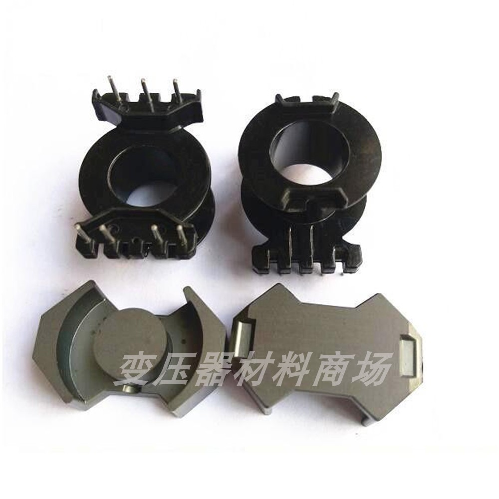 变压器骨架磁芯白壳磁环