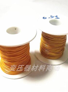 TIW-F三层绝缘线单芯纯铜 高温155℃直焊型圆线导体直径0.1-1.0mm