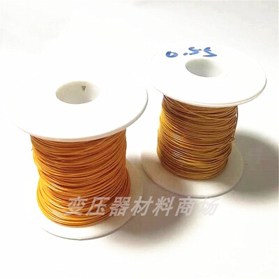 三层绝缘线  绝缘线 TEX三层绝缘线TIW-2 0.150.2-1.0mm