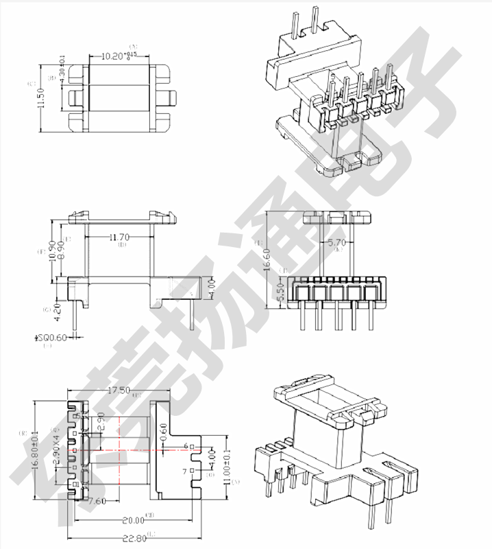 EE16-10加宽立式5+2针骨架高频