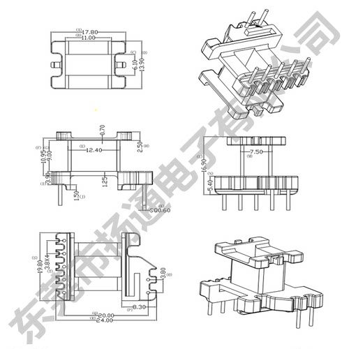 EE22-12高频变压器磁芯骨架