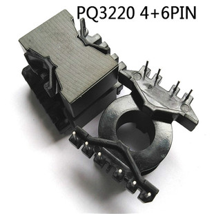 PQ3220变压器高频磁芯骨架立式6+4针3305骨架磁芯