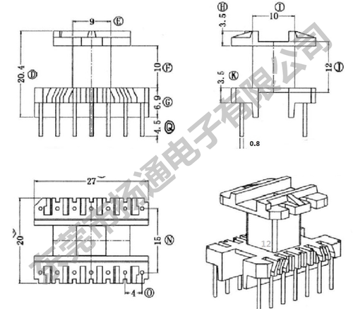 变压器磁芯骨架立式7+7针