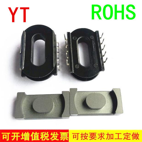 ER3310变压器磁芯骨架