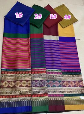 泰国布料 傣装筒裙面料 泰式裙子 写真拍照服装 傣族舞蹈服面料