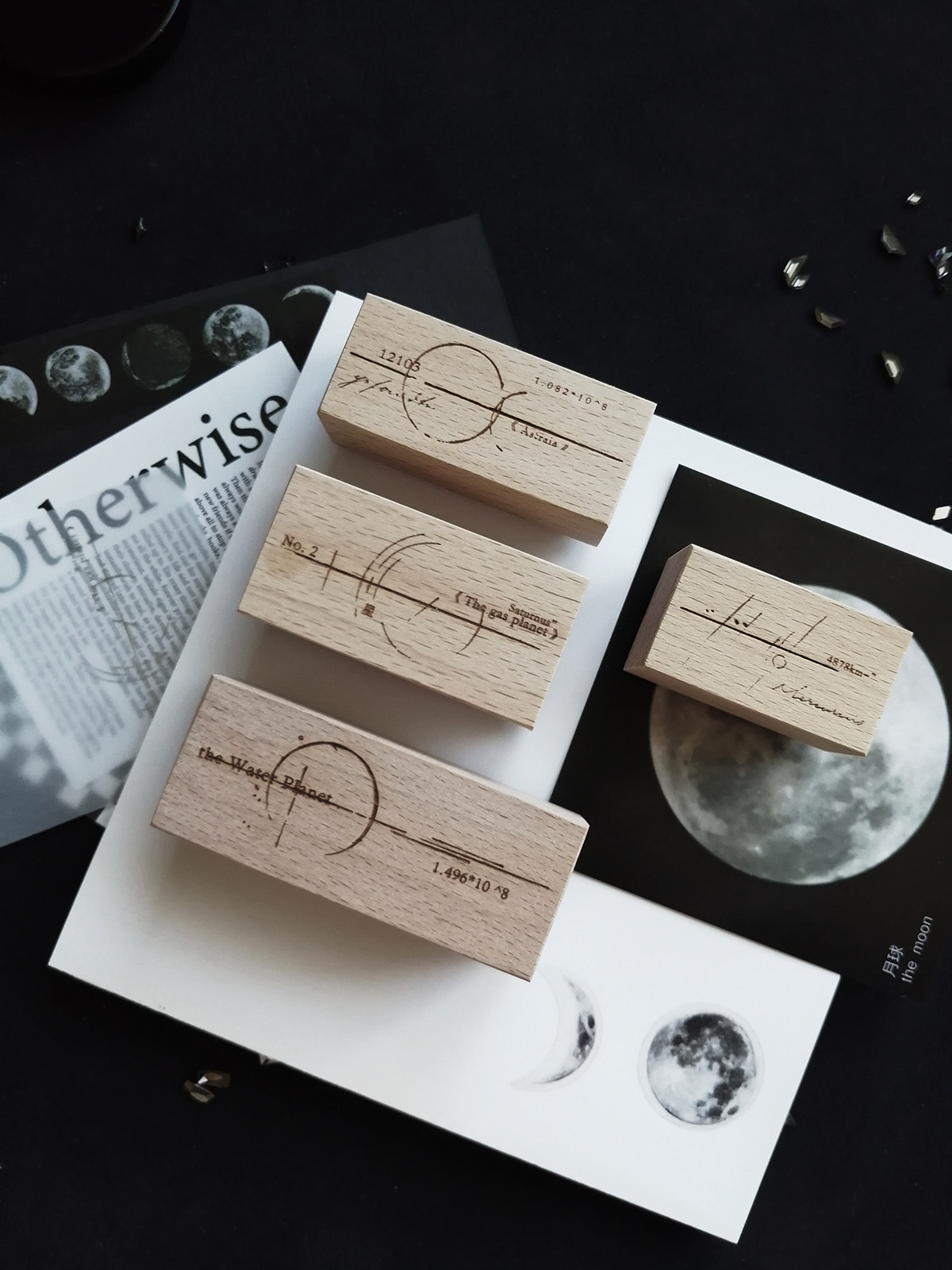 两只浣熊拌饭《轨迹》星球实木榉木印章图章手帐装饰打底线,文具电教/文化用品/商务用品,成品印章/学生用印/火漆,淘宝优惠券,粉丝福利购,淘宝优惠卷