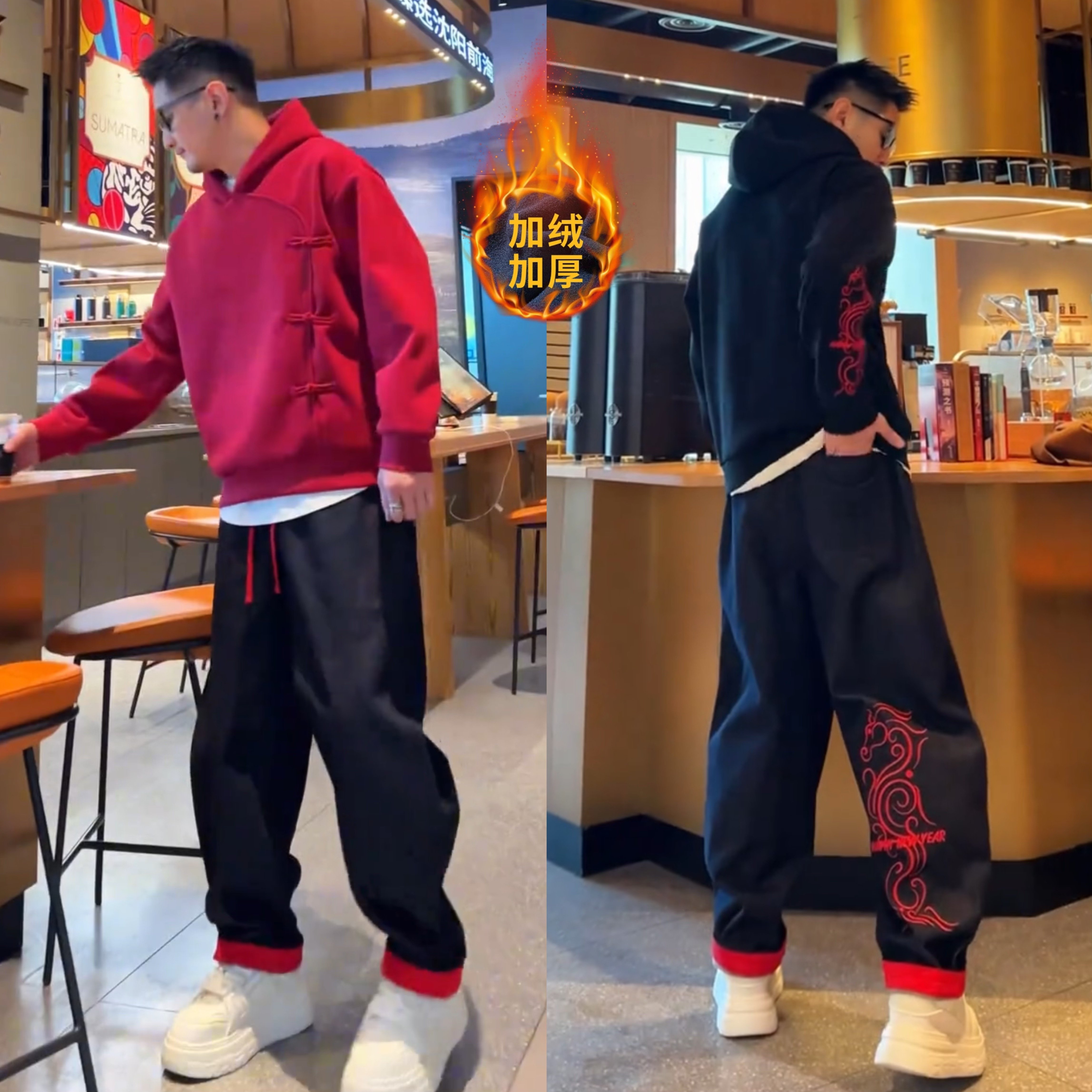 马年新款中式盘扣刺绣休闲连帽卫衣弯刀牛仔裤两件套男士休闲套装,男装,休闲运动套装,淘宝优惠券,粉丝福利购,淘宝优惠卷