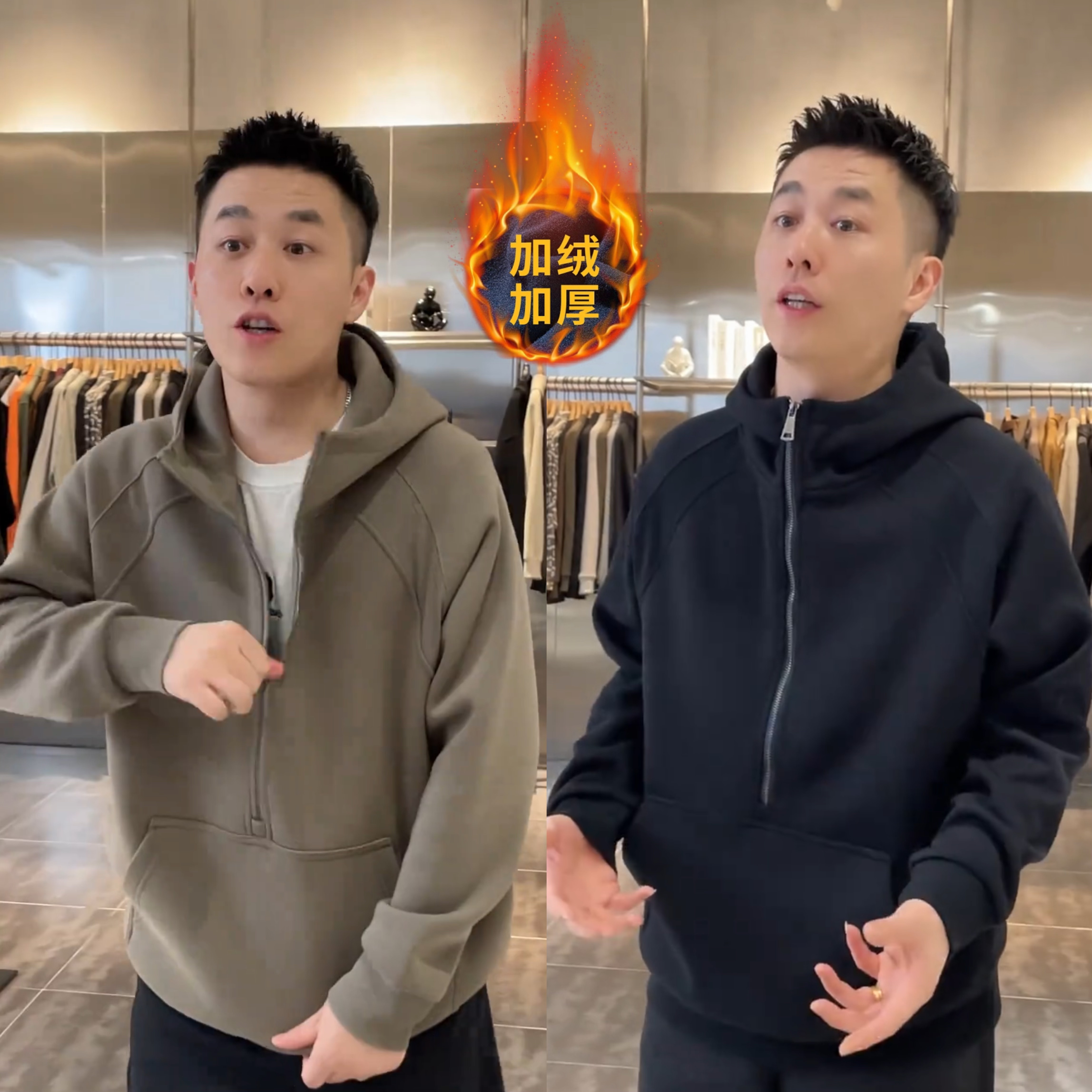 秋冬新款重磅加厚半拉链连帽卫衣