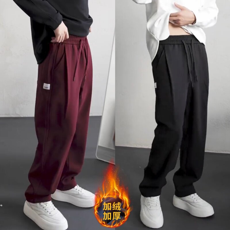 加绒加厚安可拉红垂感休闲裤男士痞帅高级宽松大码直筒休闲哈伦裤,男装,休闲裤,淘宝优惠券,粉丝福利购,淘宝优惠卷
