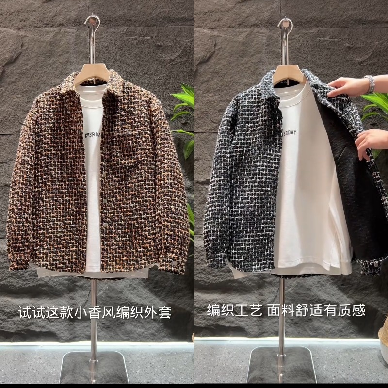 小香风痞帅高级感潮牌外套