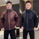 水晶颗粒撞色拼接连帽棉服男士 宽松百搭潮牌夹棉保暖外套 秋冬新款