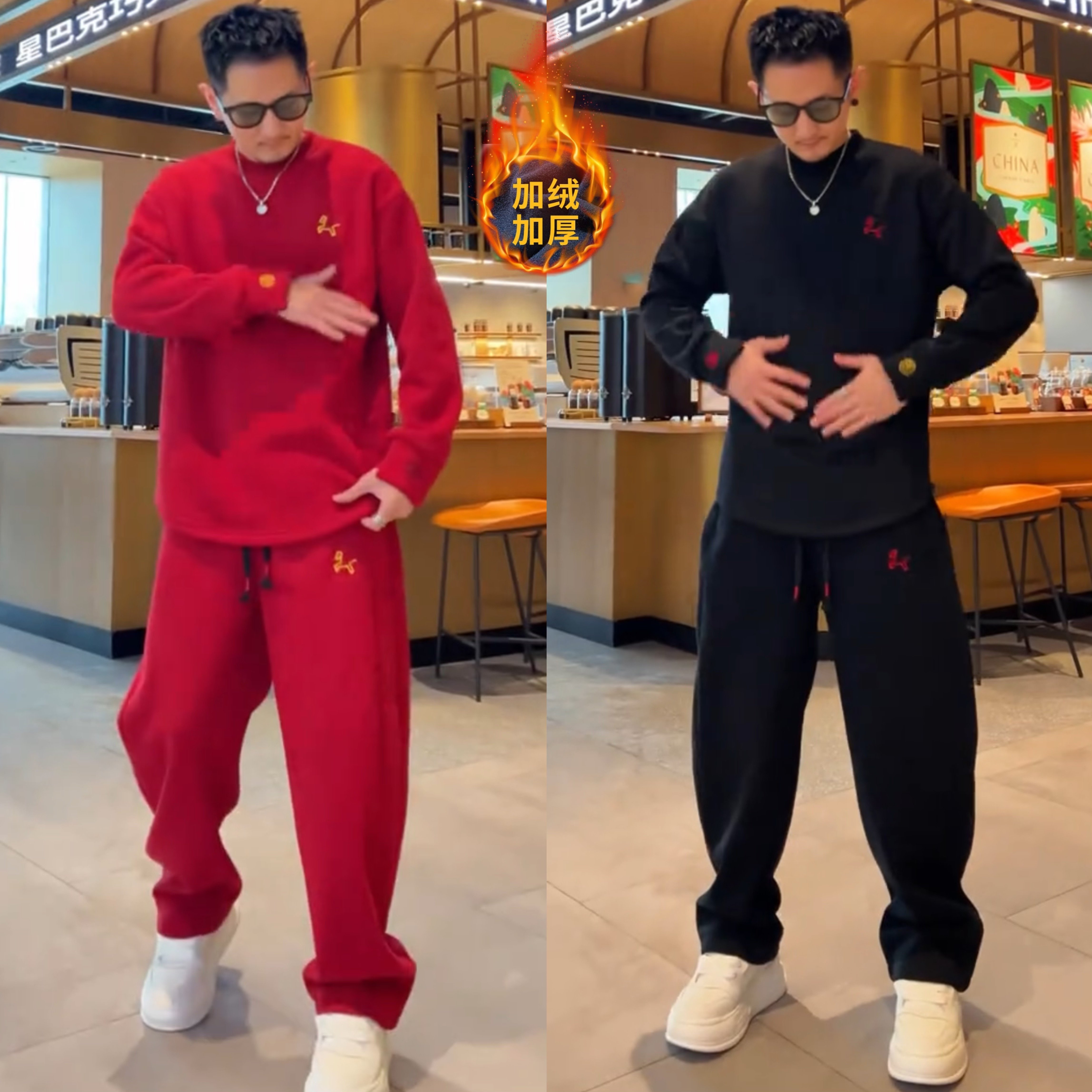 冬季马年潮流刺绣圆领纯色加厚卫衣加绒直筒卫裤两件套休闲套装男