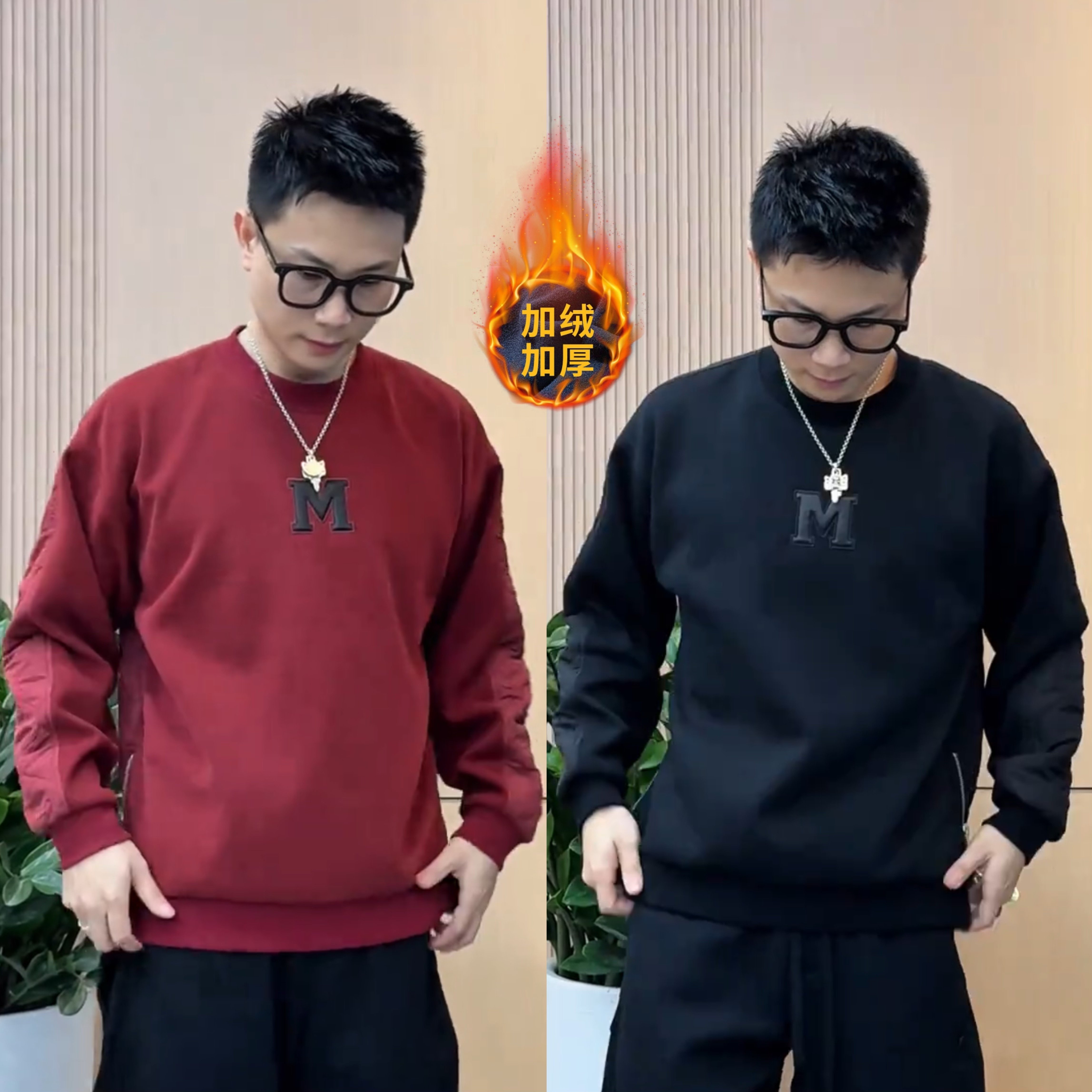冬季加绒夹棉保暖字母拼接卫衣男