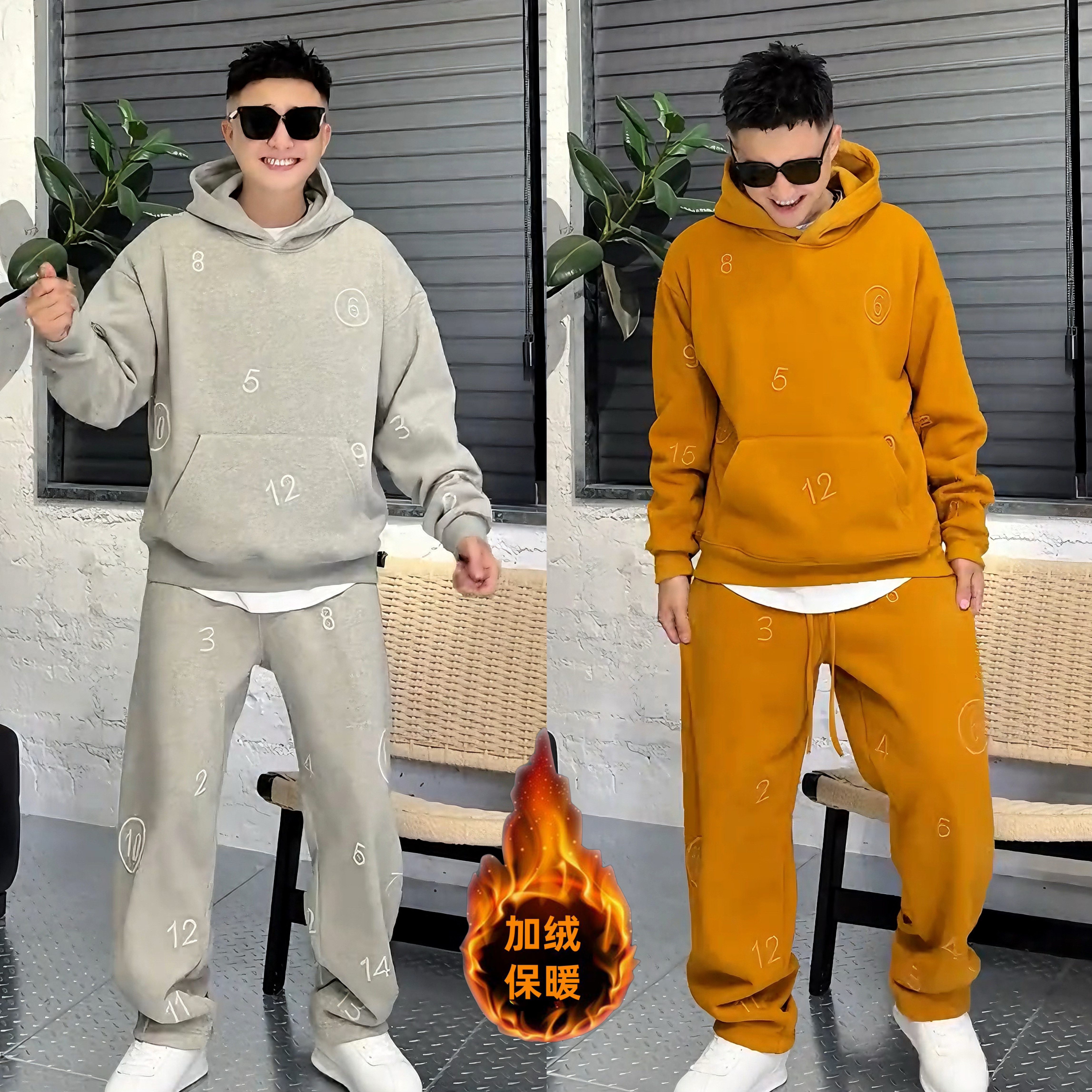 冬季新款加绒保暖休闲套装男潮流百搭刺绣数字连帽卫衣卫裤两件套