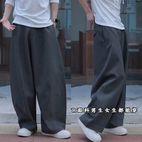 秋季新款高级感阔腿休闲宽松西裤