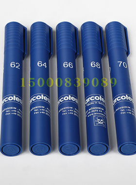 德国达因笔ARCOTEST蓝色电晕笔表面张力测试笔28 30 32 34 36 38