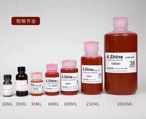 美国A.s达因液30ML 60ML100ML ACCU电晕液 表面能张力测试液30-70