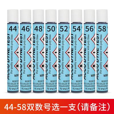 美国达因笔电晕笔薄膜