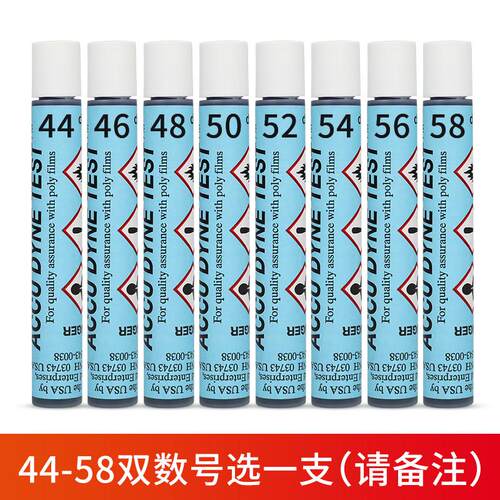 美国达因笔电晕笔薄膜