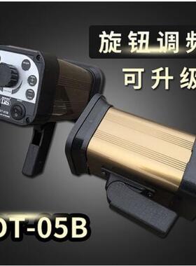 MDCR-SUN太阳DT-05B/DT-07B充电数显频闪灯频闪仪测速仪印刷纺织