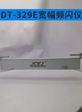 JNC精创DT-329E 频闪仪LED按键遥控功大功率宽幅频闪仪高亮高精度