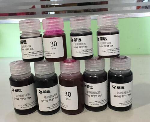 国产翠远CY达因液 电晕液达因药水 张力测试墨水 30--72达因液 - 封面