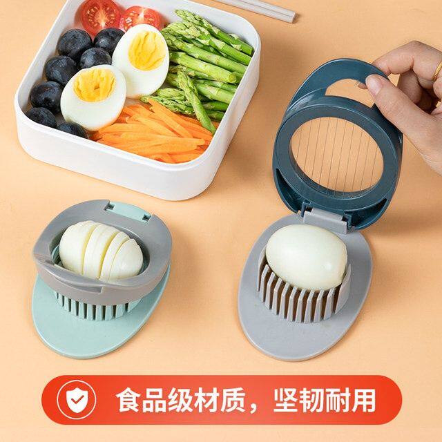 家用花式创意沙拉鸡蛋切片工具
