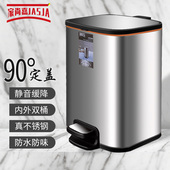 脚踏垃圾桶家用带盖不锈钢轻奢客厅厨房卧室卫生间脚踩大容量加厚