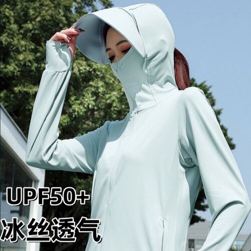 夏季新款冰丝防晒衣女款