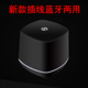 台式 电脑小音箱迷你低音炮家用桌面小音响USB有线笔记本手机影响