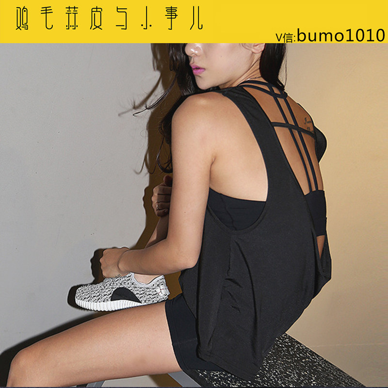 Débardeur sport pour femme - Ref 2029285 Image 1