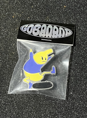 滑板香蕉人胸针 徽章 情侣 饰品