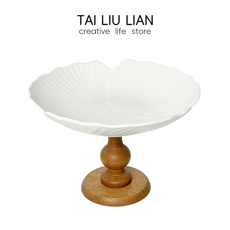 禅意供果盘佛手柑托盘家用摆件木质高脚盘下午茶盘磨砂陶瓷水果盘
