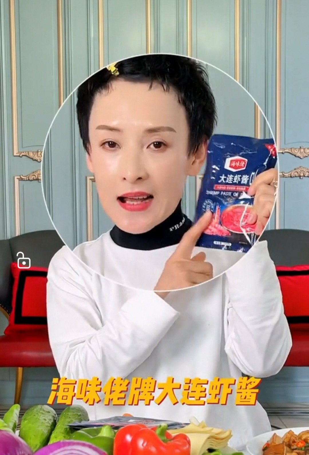 海味佬大连虾酱老板,海味佬大连虾酱(第2页)_大山谷图库