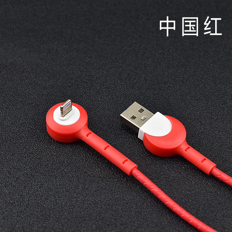 安卓苹果iPhone6数据线苹果6s支架充电线7Plus8X手机充电器type-c