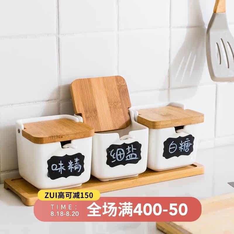 kitchen spice storage box Modular assembly suit household kitchen Caster Salt shaker originality ceramics Sauce potin the Kitchen/Cooking utensils , Kitchen Gadgets/Kitchen storage , Storage jars/Kitchen storage containers , Seasoning bottles  category - from Buy2taobao.com to provide professional Taobao agent buy service