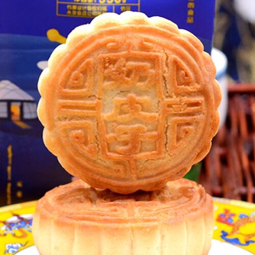 内蒙古特产手工奶酪中秋月饼
