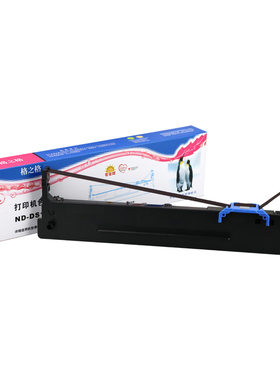 格之格适用aisino爱信诺SK860II TY6150 TY20E UE160 80A-8色带架